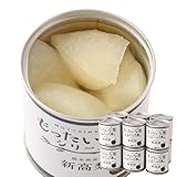 九州旬食館 もったい