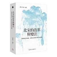 ????????--???????????????????? 9863506710 Book Cover