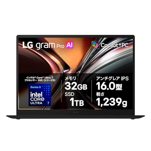Amazon.co.jp: LG gram Pro 16 インテル® Core™ Ultra 7 355 32GB/1TB