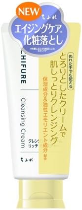 Chifure Cleansing Cream Rich Moisture Type