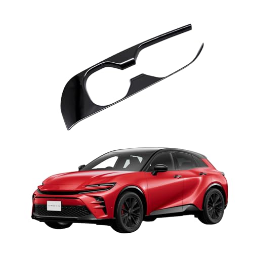 Amazon | OKAYOHINN 適用 新型 クラウンスポーツ 専用 フロントカップ