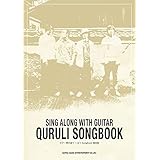 ギター弾き語り くるり Songbook[復刻版]