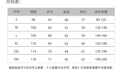 Men's Zipper Stand Collar Knitted Winter Wool Cashmere Cardigan Sweater4