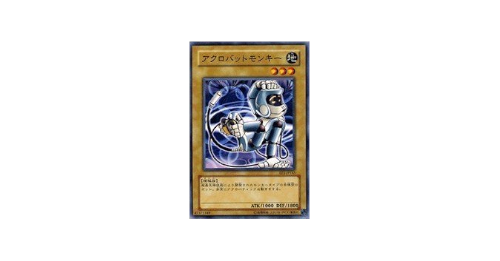 ポケモン、遊戯王引退品127枚 廃盤引退処分 ポケモンカード未開封3枚セット29 ピジョットes