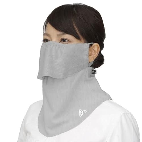 PDP 息苦しくない 繰り返し 洗える 日よけ UVカット 日焼け 防止 対策 予防 マスク フェイスマスク フェイスカバー PTA-M02 ライトグレー