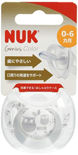 おしゃぶりで出っ歯になる 歯並び悪くなったら嫌だよね Kikojo 猫