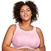 Full Figure Plus Size No-Bounce Camisole Sports Bra Wirefree #1066 Parfait Pink