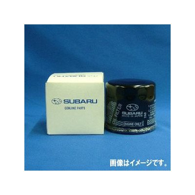 Amazon | SUBARU スバル純正 オイルフィルターOIL FILTER 純正品番 