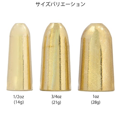 TAKAMIYA(タカミヤ) FALKEN R ロックブラスシンカー 3枚目