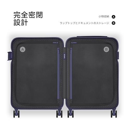 TUPLUS Suitcase Lightweight Luggage Hard Shell Suitcase with 4 Spinner Wheels Hold Check in Travel Case, Impression Series2