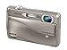Produktbild Fujifilm Finepix Z700EXR Digitalkamera (12 Megapixel, 5-fach opt.Zoom, 8,9 cm Display, Bildstabilisator) silber
