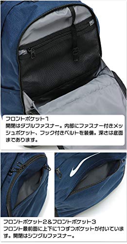 ナイキ リュックサック 大容量 バックパック 高校生 デイパック 中学生 通学 大学生 無地 メンズ レディース 男女兼用 ブラジリア バックパック Xl Ba52 065 クールグレー バックパック リュック専門比較サイト Baglog