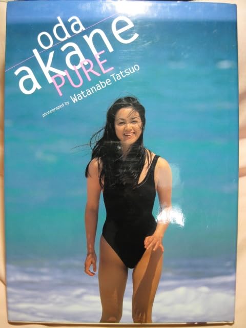 激レア　新品　小田茜　デビュープロモーション用CD（8cmCD)　別ジャケ仕様 Amazon.co.jp: 小田茜 おだあかね 写真集 : おもちゃ