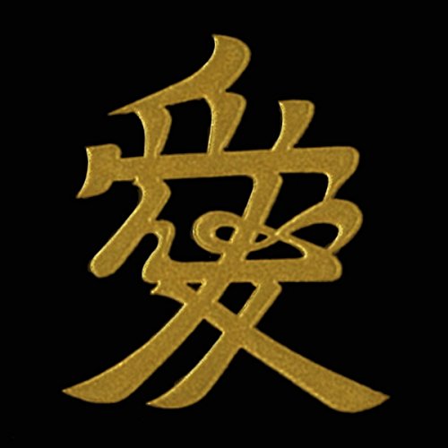 戦国デコトラ直江兼続 戦国デコトラ直江兼続