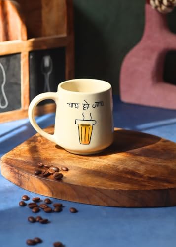 Image of WEAVING HOMES Chai ho Jaye Mug - The Chai Lovers 300 ML Handmade Ceramic Mugs Gift to Best Friend Coffee /Tea /Milk /Green Tea /Cold Coffee Mugs /Cup Microwave Safe & Dishwasher Safe (Set of 1)