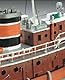 Revell Modellbausatz Schiff 1:108 - Harbour Tug Boat im Maßstab 1:108, Level 4, originalgetreue Nachbildung mit vielen Details, Hafenschlepper, 05207, verschieden