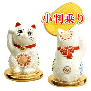 美品 小判に乗ったアポロシン 招き猫 Amazon.co.jp: 小判乗り開運招き猫（アポロ科学研究所） : ホーム