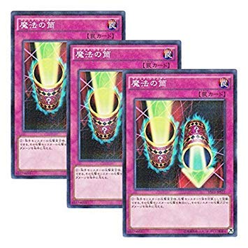 遊戯王 魔法の筒 Amazon.co.jp: 遊戯王OCG 魔法の筒 ノーマル SDMY-JP036 遊☆戯☆王