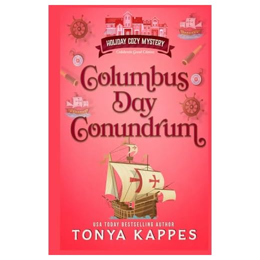 Columbus Day Conundrum (Holiday Cozy Mystery)