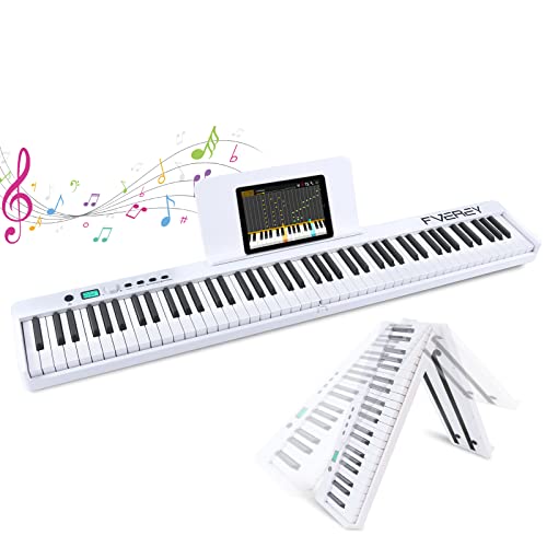 折り畳み電子ピアノ88鍵 ホワイト 折りたたみ電子ピアノ 88鍵盤 キーボード BORA SBX20 ホワイト