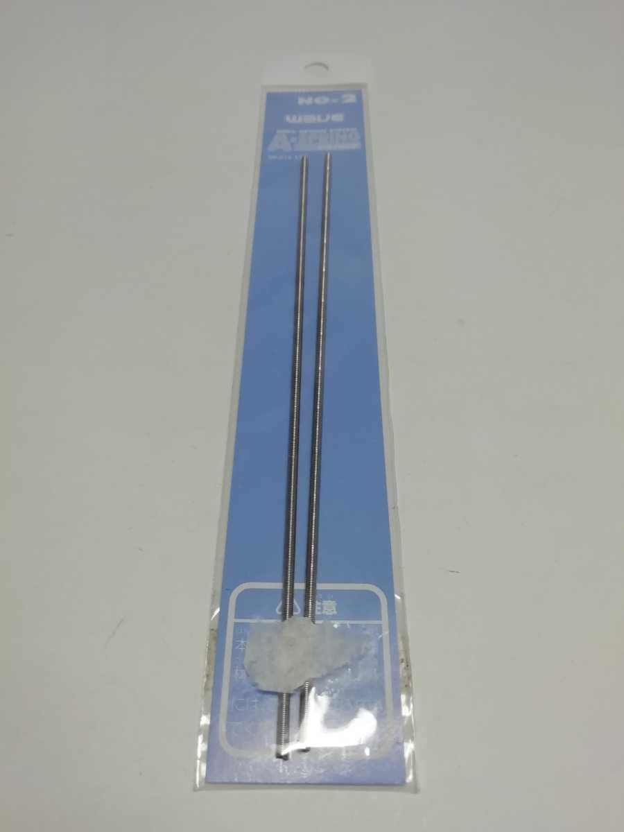 大量58点] バンダイ、コトブキヤ、WAVE ガンプラ改造パーツ 大量58点