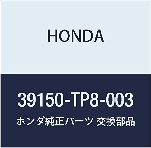 Amazon | HONDA (ホンダ) 純正部品 アンテナASSY. オートラジオ アクティ トラック 品番39150-TP8-003 |  ラジオアンテナ | 車＆バイク 39110-MKC-AH1 オーテ゛イオユニツト ホンダ純正部品