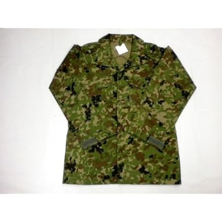 Amazon 陸上自衛隊 E C3型迷彩服上下セット サイズ5a 戦闘服 通販