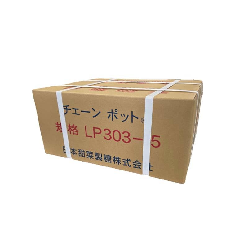 Amazon.co.jp: 75冊 チェーンポット ペーパーポット LP303-15 263鉢