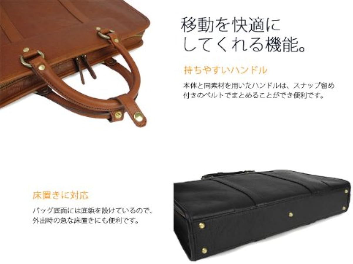 Amazon.co.jp: [ポーター] PORTER ヘリテージ HERITAGE ブリーフケース