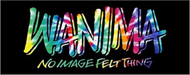 バンドタオルセット WANIMA 10-FEETなど バンドタオルセット WANIMA 10-FEETなど - メルカリ