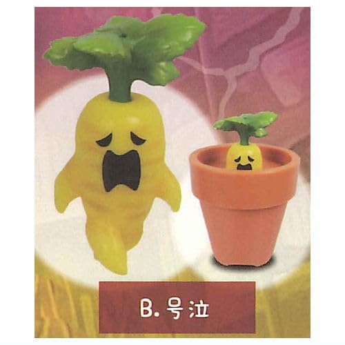 本当に叫ぶ！絶叫！マンドラゴラマスコット2 全5種 本当に叫ぶ！絶叫！マンドラゴラマスコット2 （30個入り）\u203b電池交換