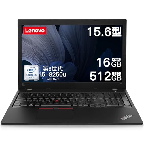 Amazon.co.jp: 【整備済み品】 レノボ ノートパソコン office搭载