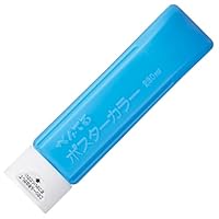 Amazon.co.jp: ぺんてる 絵の具 ポスターカラー クラス用