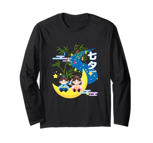 [AV̐AA{Ղ,킢AA{̓`IȂՂAāAċx݁A{l` TVc