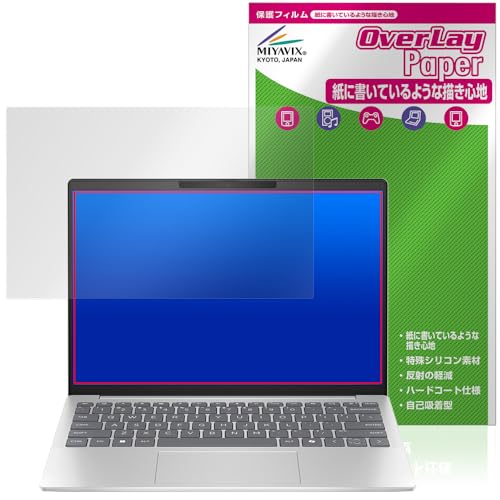 ~rbNX HP Pavilion Aero 13-bg0000V[Y Ή ی tB ̂悤ȏSn  hw hCA {