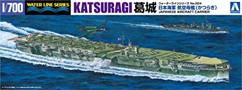 IJN Aircraft Carrier - Katsuragi (Plastic model)