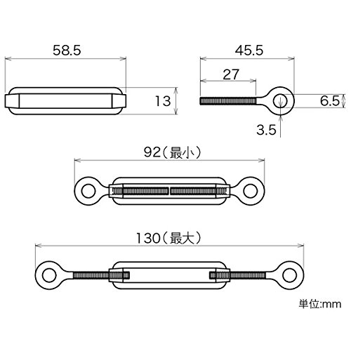 Tensor de Acero Inoxidable con Marco (Ojal & Ojal) 4mm 1 pieza 11382 High Logic miniatura 3