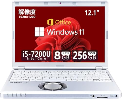 ⚓夏のセール中【美品・軽量】レッツノートSZ6 / i5第7世代 / SSD Let's note 人気再発売2018年モデル超軽量Panasonicレッツノート