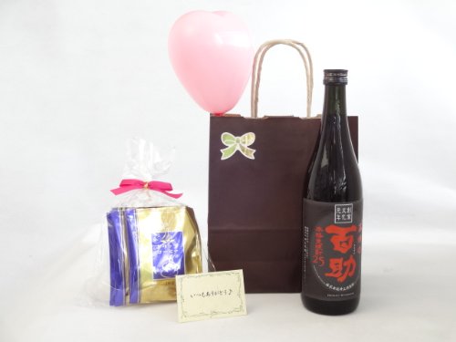 a ӂ̕DZbg MtgZbg ĒZbg ҂(hbvpbN5pbN)(  S 25x 720ml(啪)) bZ[WJ[ht