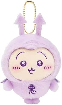 Amazon.co.jp: ちいかわ てんし あくま あくまのあかちゃんマスコット