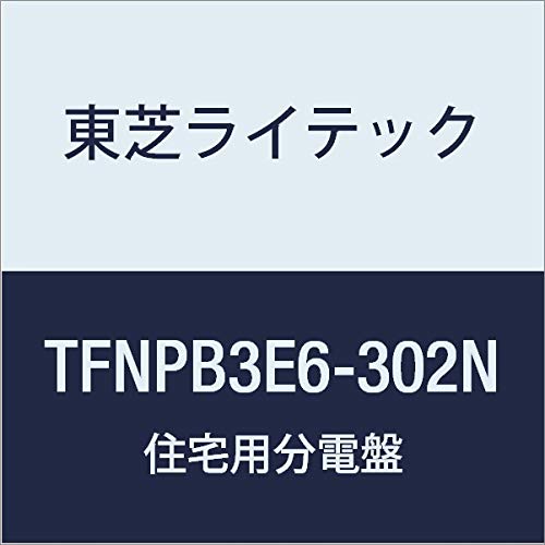 Toshiba Lighting Tech TFNPB3E6-302N N N Series 60A 30-2 Small Residential Power Distribution Board, No Door, Includes Mounting Space for Included Devices