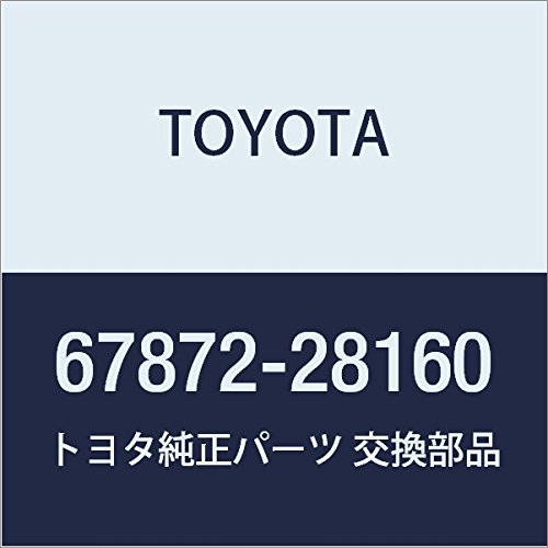 Amazon | TOYOTA (トヨタ) 純正部品 リヤドア オープニングトリム