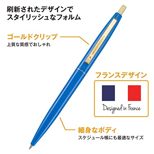 Stylo bille fluide 0.5 mm lavande pour écriture sans bavure