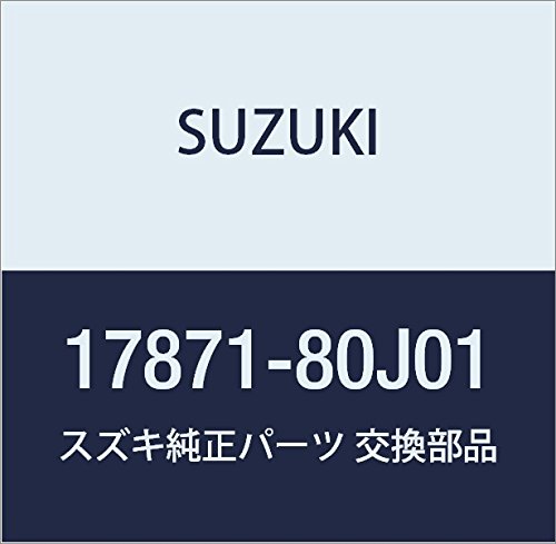 Amazon.co.jp: SUZUKI (スズキ) 純正部品 ホース ヒータインレット SX4