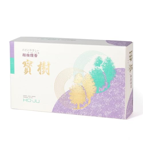 【赤澤朝陽】お線香 寶樹シリーズ プレミアム 本格 お香 仏具 インセンス 微煙香 煙の少ない 室内用 (スーパー寶樹)