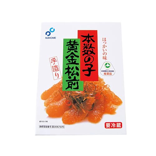 ���������� ���O�Ђ� ���̎q �������O �z�� �k�C�� ���� �{���̎q ���� ���O�Ђ� 400g ���O�� �ʂ̂� ������ �܂܂����� �Е�