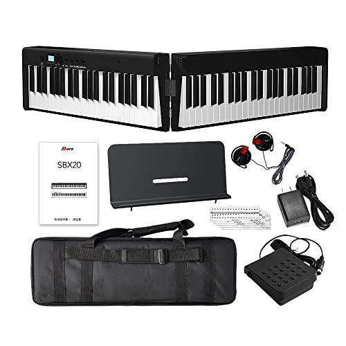 デジタルキーボード 88 鍵盤 ホワイト 折りたたみ電子ピアノ 88鍵盤 キーボード BORA SBX20 ホワイト X