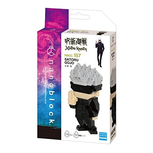 Image of nanoblock - Jujutsu Kaisen - Satoru Gojo, Character Collection Series Building Kit