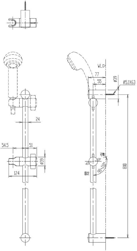 スライドバー付シャワーフック
