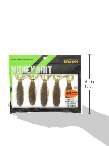 Amazon.co.jp: ジャクソン(Jackson) ワーム Qu-on バック